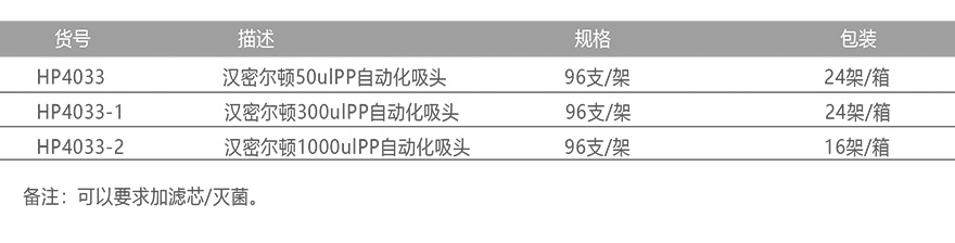 详情7.jpg