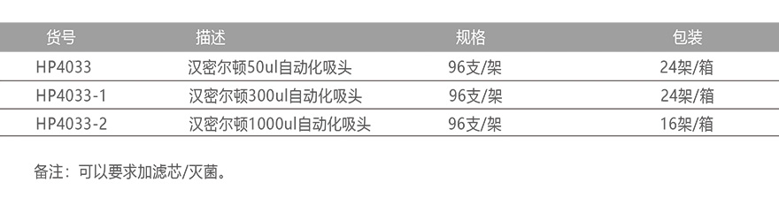 详情6.jpg