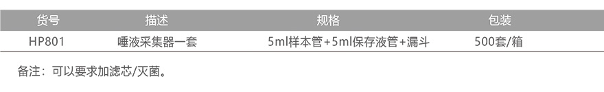 详情.jpg