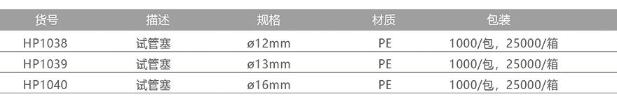 详情2.jpg