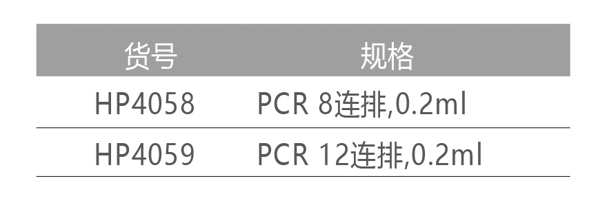详情7.jpg
