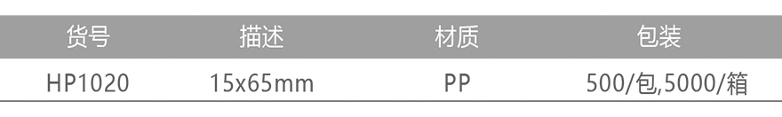 详情6.jpg