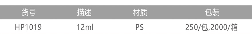 详情5.jpg