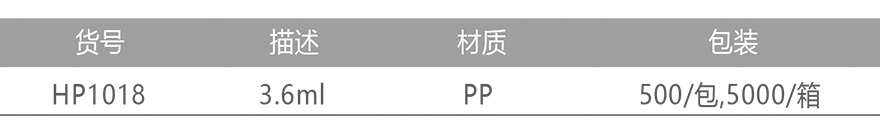详情4.jpg