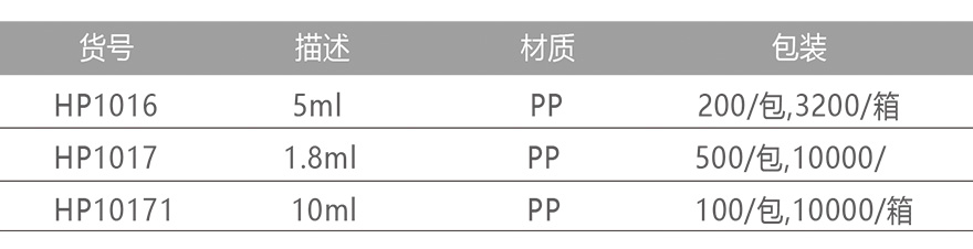 详情1.jpg