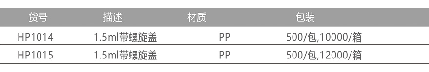 详情6.jpg