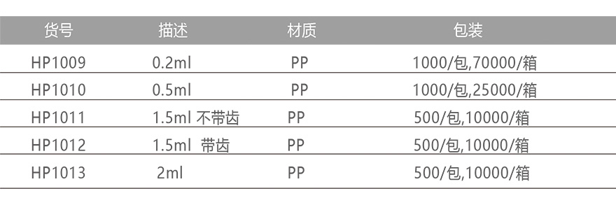 详情4.jpg