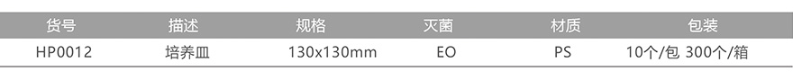 详情7.jpg