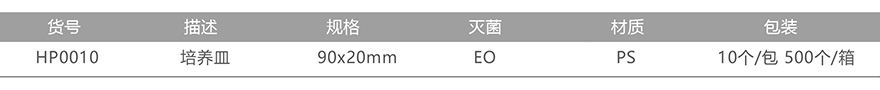 详情5.jpg