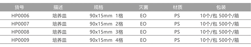详情4.jpg