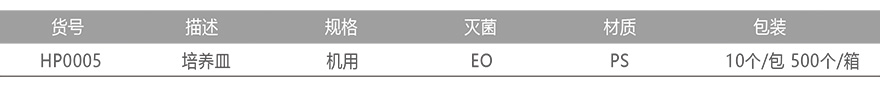 详情3.jpg