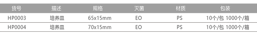 详情2.jpg