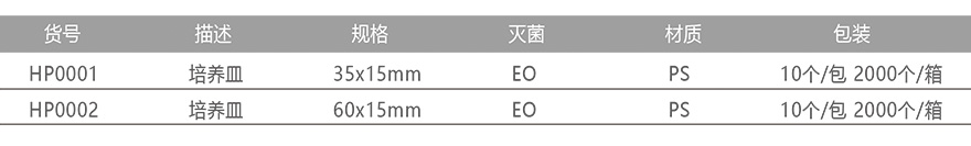 详情1.jpg