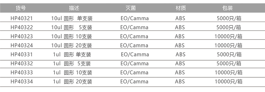 详情3.jpg