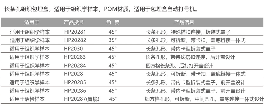 详情.jpg
